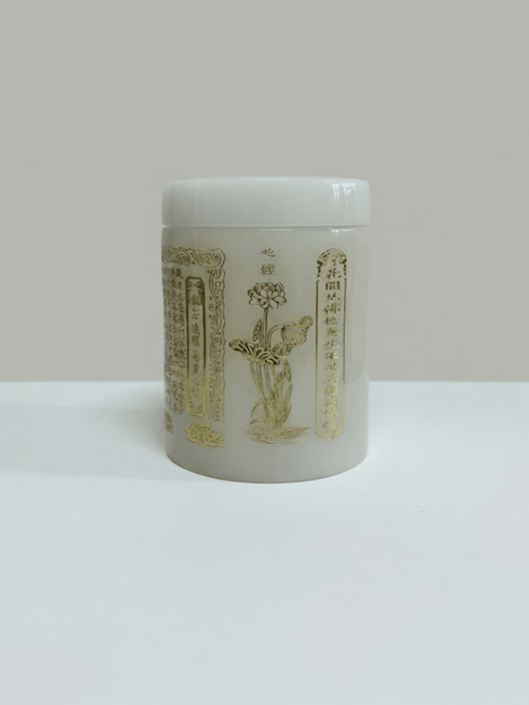 14 金蓮白玉盅